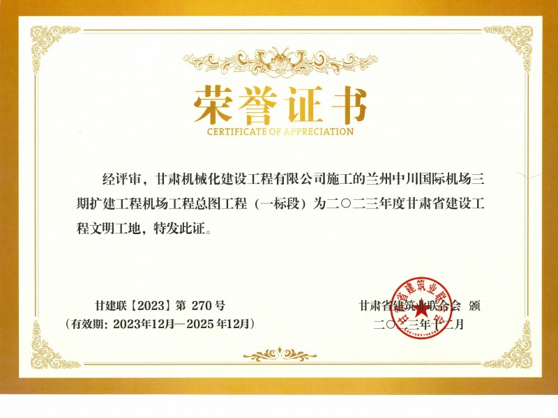 白俄羅斯鮑里索夫市“農(nóng)場(chǎng)節(jié)”順利召開(kāi)